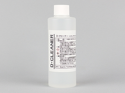 d-cleaner